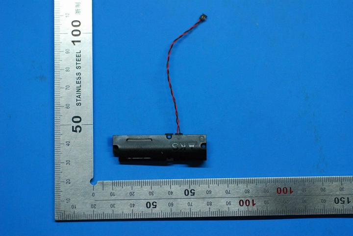 Image du produit Lenovo Boîtier de haut-parleurs JBL