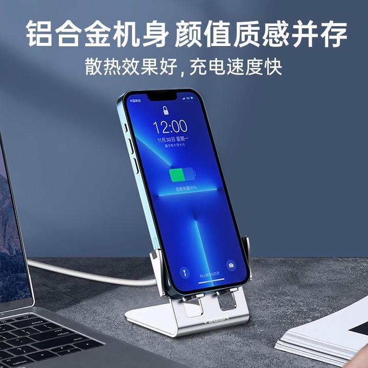 Image du produit Veger Dock station wireless charger Qi 15W Y53 grey (15 W)