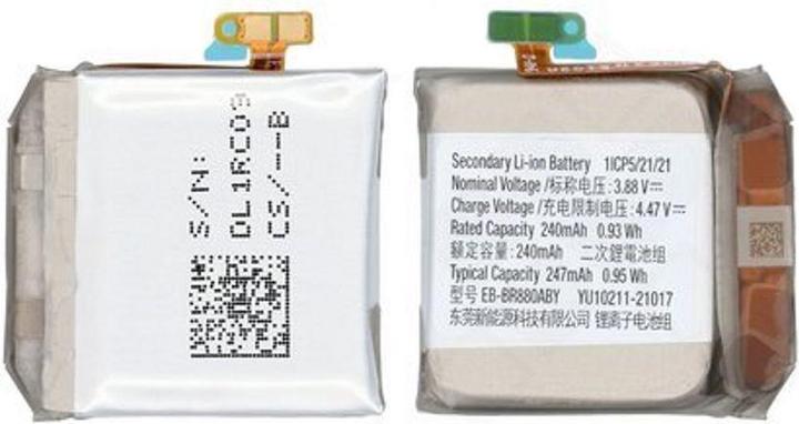 Produktbild Samsung Li-Ion Akku EB-BR880ABY für Galaxy Watch 4