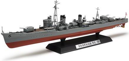 Image du produit Tamiya Destroyer de la marine japonaise Kagero