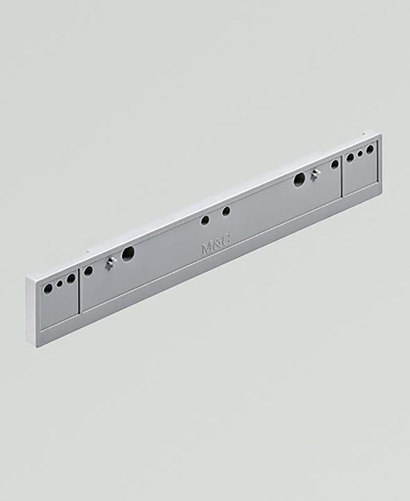 Produktbild Hettich AMARI DISTANZSCHI FÜHR. 9,5MM (1 Stk.)