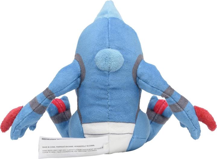 Immagine prodotto Pokémon Peluche Toxicroak Sitting Cuties - 17 cm (14.50 cm)