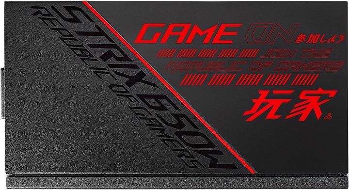 Actual product image ASUS ROG-STRIX-650G (650 W)