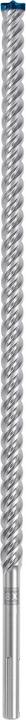Produktbild Bosch Professional Zubehör EXPERT SDS max-8X Hammerbohrer, 25 x 600 x 720 mm (25 mm)
