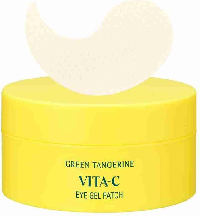 Goodal Green Tangerine (Patches)