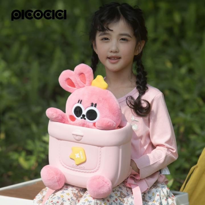 Image du produit Okiedog Consumer electronics Picocici PICOCICI Doll Backpack k53 rabbit