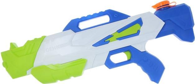 Actual product image Besttoy Water pistol - 48 cm