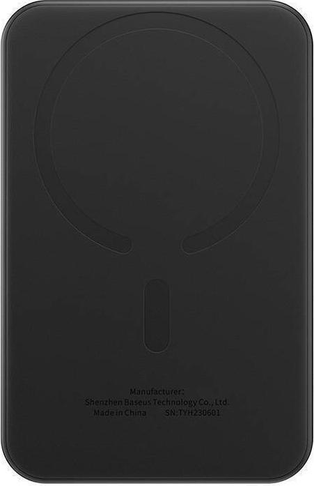 Actual product image Baseus Magnetic Mini (5000 mAh, 20 W, 19.25 Wh)