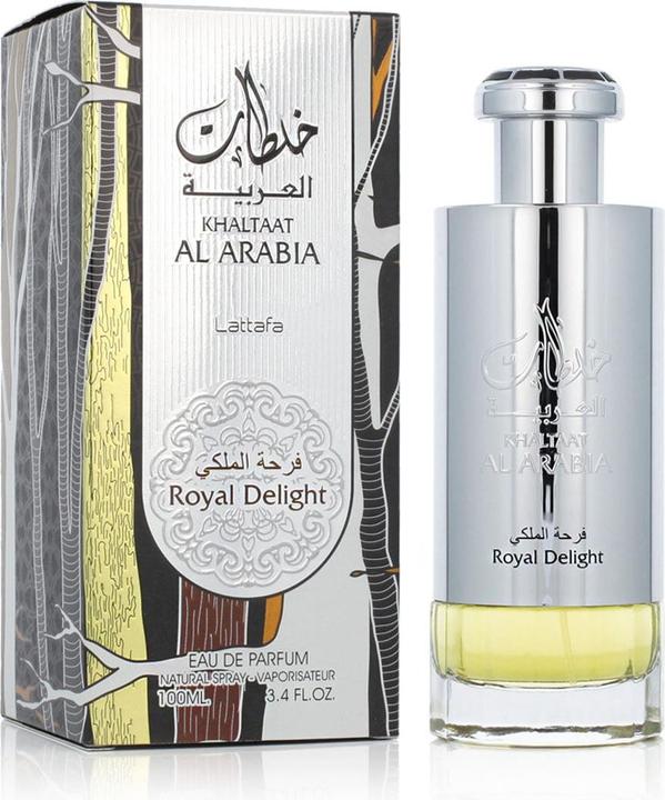 Rihanah Private Musk (Eau de Parfum, 100 ml)