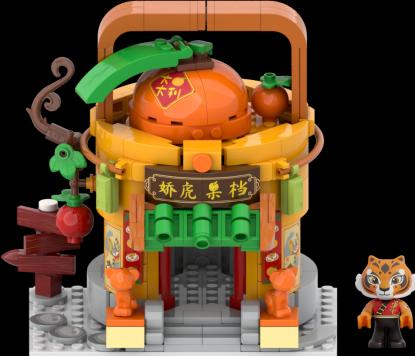 Immagine prodotto Pantasy Kung Fu Panda™ Mini Street View - Il negozio di frutta di Tigre