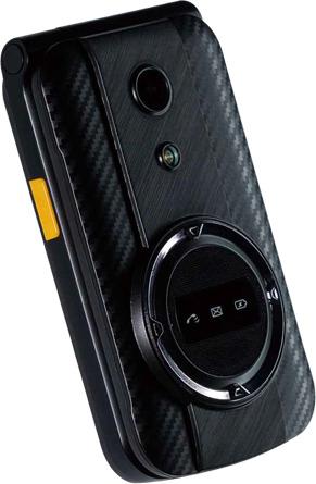 Produktbild AGM M8 128MB 4G BLACK (2.80", 0.08 Mpx, 4G)