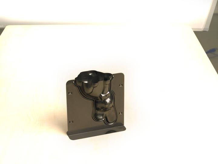 Birkmann Lampada 3D Mr 0,55l