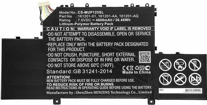 Actual product image CoreParts Battery for Xiaomi Tablet