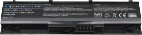 Actual product image HP Pa06 (6 Cells, 5663 mAh)