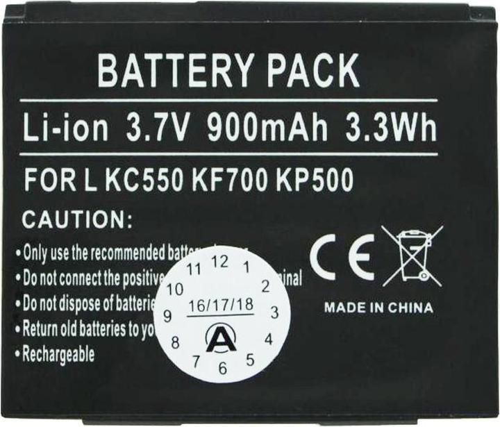 Produktbild LG Akku KC550, KF690, KF700, KP500, KP501