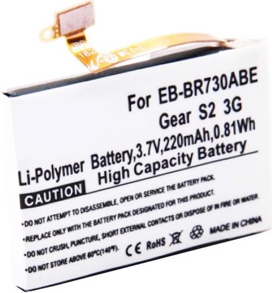 Image du produit Samsung Batterie Galaxy Gear S2 3G, SM-R730, SM-R730A, SM-R730S, -R730T, -R730V, -R735, EB-BR730ABE