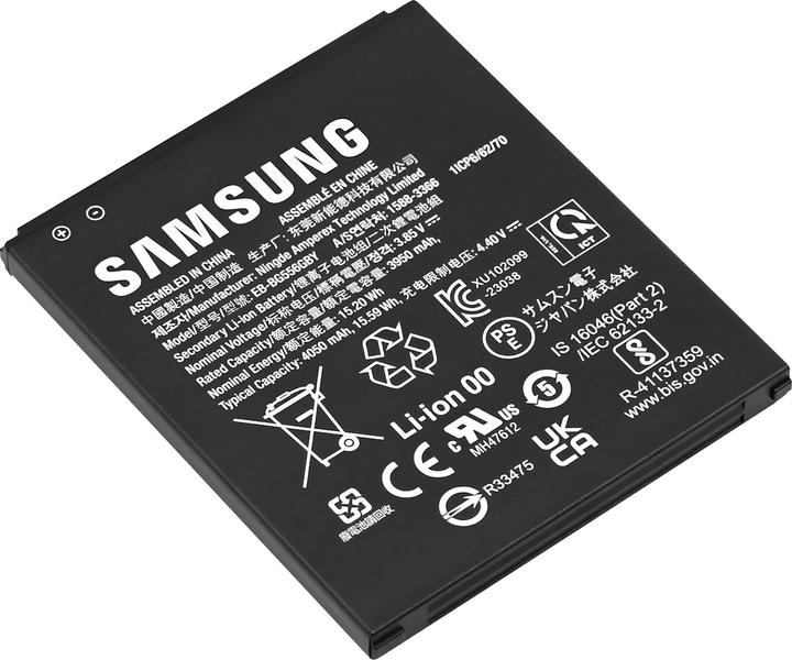 Immagine prodotto Samsung GH43-05199A Batteria di ricambio
