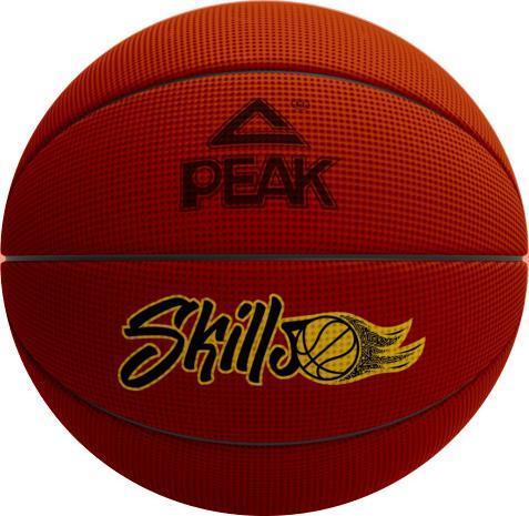 Image du produit Peak Ice Works ballon skills ball