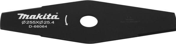 Produktbild Makita D-66064 2-Zahn-Schlagmesser 255x25 4mm (Rasenmäher Messer + Ersatzmesser Gartenmaschinen)