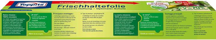 Image du produit Toppits Film alimentaire (1 x)