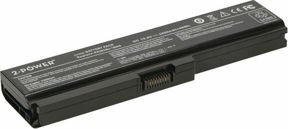 Produktbild 2-Power Power Tool Battery 12V 2000mAh (6 Zellen, 2000 mAh)