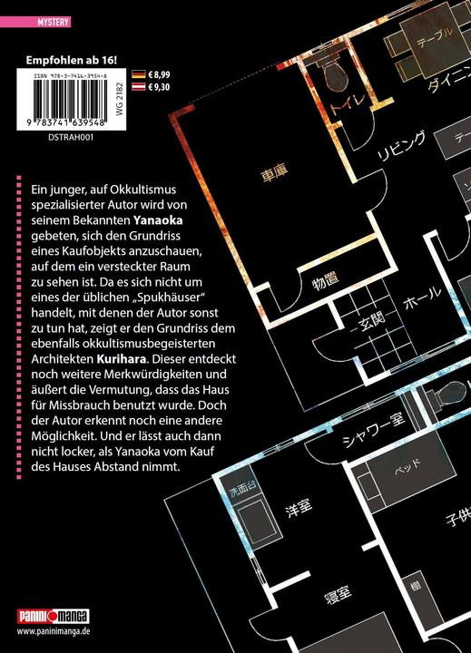 Produktbild Panini The Strange House 01 (Deutsch, Uketsu, Kyo Ayano, 2024)