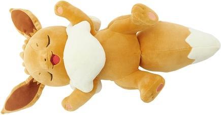 Immagine prodotto Pokémon Sleep Good Night Eevee Peluche - 46 cm (46 cm)