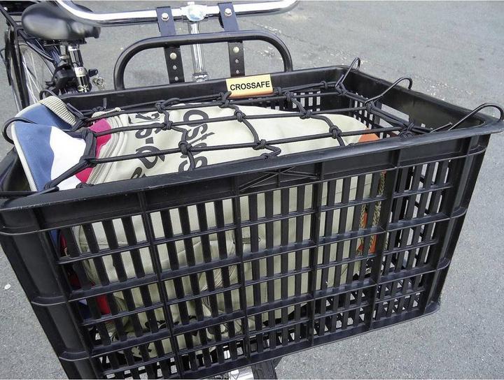 Actual product image IWH Filet à bagages pour vélo 30 x 30 cm (Luggage carrier bag)