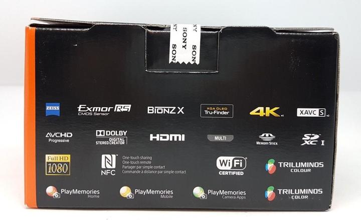 Actual product image Sony Cyber-shot DSC RX100 V (24 - 70 mm, 20.10 Mpx, 1")