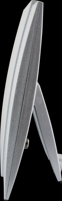Actual product image Schwaiger HD Allround Antenna (Flat antenna, 35 dB, DVB-T / -T2)