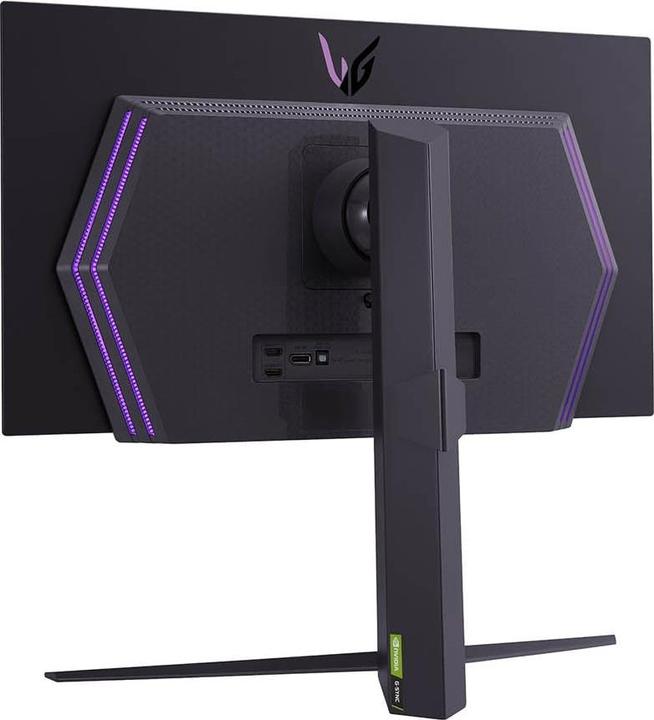 Image du produit LG UltraGear 27GS75QX-B (2560 x 1440 pixels, 27")