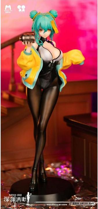 Immagine prodotto Mengxiang Toys Personaggio originale Statua in PVC 1/4 Bar Abyss You You 42 cm