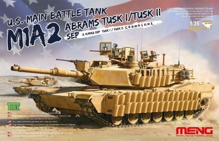 Actual product image Meng-Model U.S.Main Battle Tank M1A2 SEP AbramsTUSK TUSK I/TUSK II
