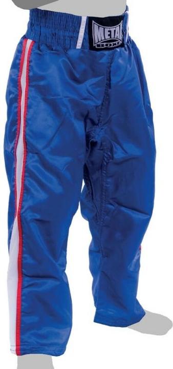 Actual product image Metal Boxe children's full 2-band jogging suit (120 C)