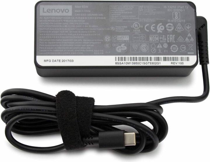 Produktbild Lenovo Standardnetzteil (USB Typ-C) (65 W)