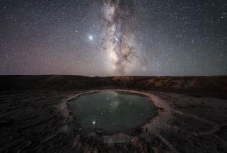 Produktbild Venus Optic Laowa 14mm f/4 FF RL Zero-D Sony FE (Sony E, Vollformat)