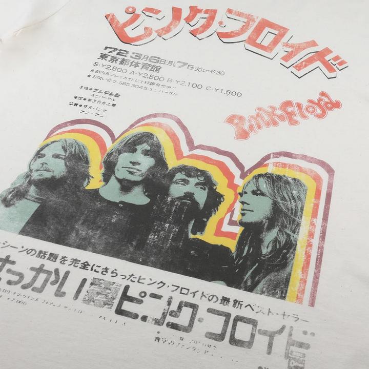 Image du produit Music Brand Adulte Poster japonais T-shirt (XL)