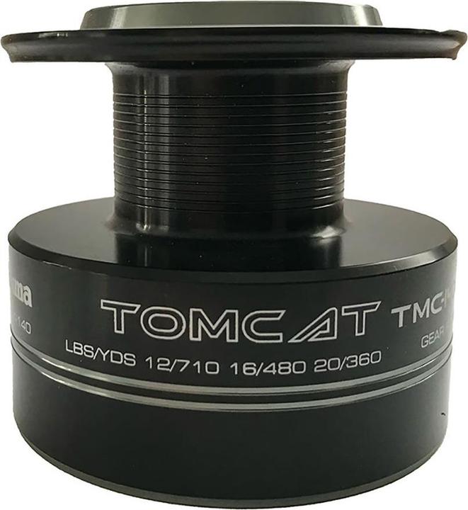 Actual product image Okuma TMC-16000