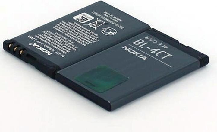 Actual product image Nokia BL-4CT - Mobile phone battery - Li-Ion - 860 mAh - for 2720, 5310, 5630, 6600, 6700, 7210