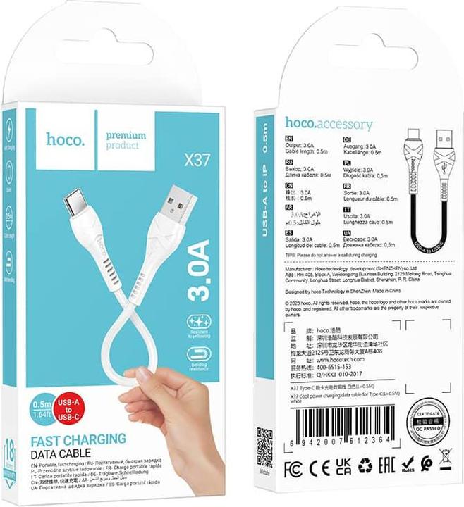 Produktbild Hoco X37 Cool power charging data cable für Typ-C, 0,5 Meter, weiss (0.50 m)