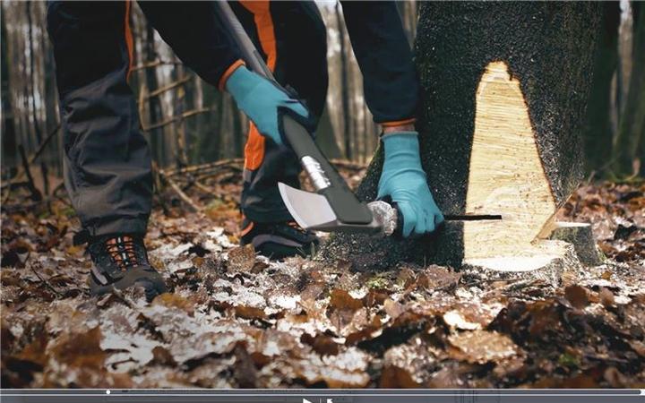 Produktbild Gardena Universalbeil 900 B