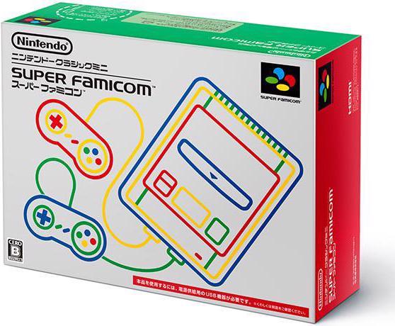 Produktbild Nintendo Classic Mini: Super Famicom -JP- (SNES Classic, NES Classic)