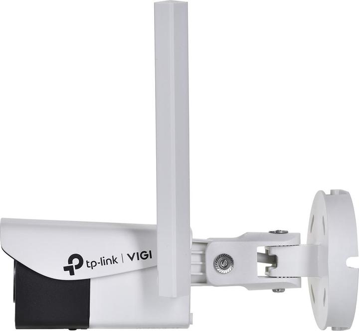 Actual product image TP-Link VIGI C340-W (2560 x 1440 Pixels)