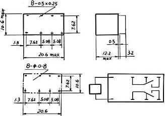 Produktbild Velleman DIL-RELAIS 1A/30VDC-125VAC 2 x Wechsler 6Vdc
