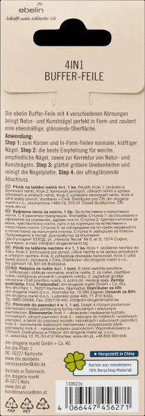 Actual product image dm ebelin 4in1 Buffer File