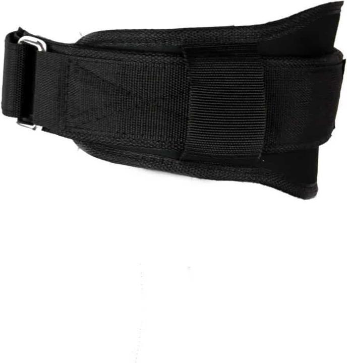 Immagine prodotto Gladiatorfit Cintura di sollevamento (45.50 m, Medio)