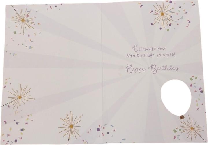 Image du produit Universal Textiles - Ballon en aluminium YOU ARE TODAY