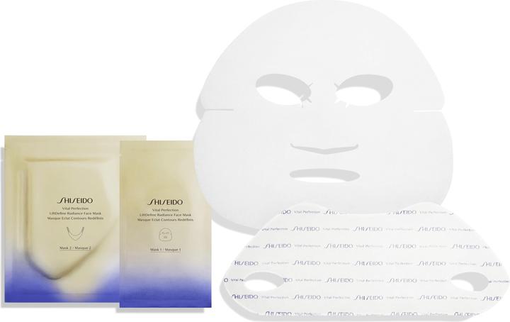Actual product image Shiseido LiftDefine Radiance Face Mask (1385.38 ml)