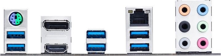 Actual product image ASUS TUF GAMING B460-PLUS (LGA 1200, Intel B460, ATX)