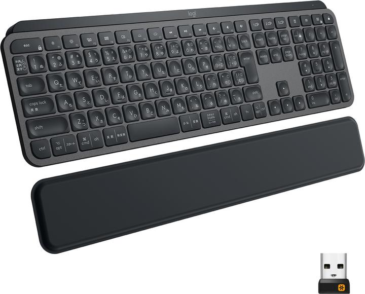 Productafbeelding Logitech MX Keys Plus (NL, Draadloze)